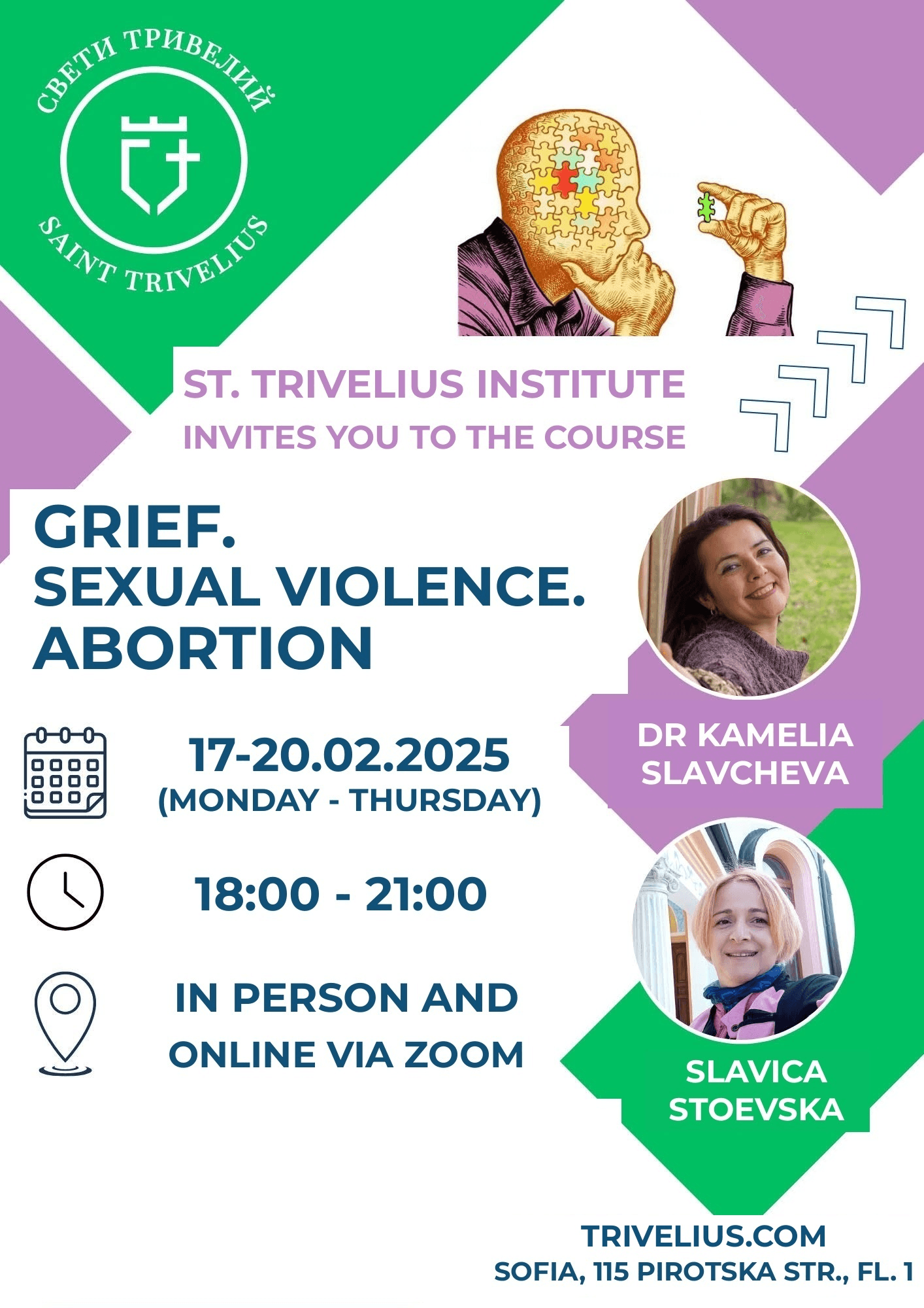 Grief, Sexual Violence and Abortion · Dr Kameliya Slavcheva · Slavica Stoevska · 17–20 February 2025 · 18:00–21:00
